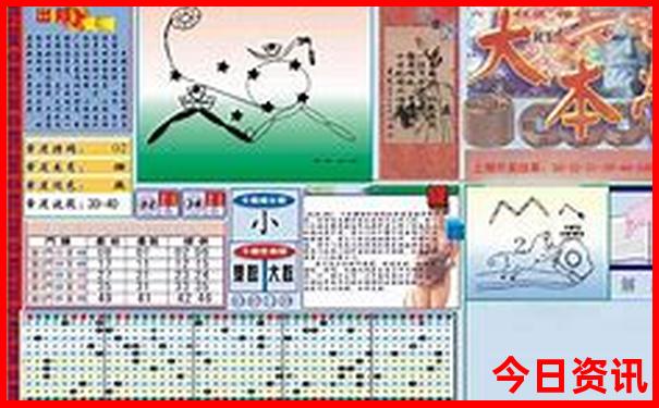 包吃住的避暑地方