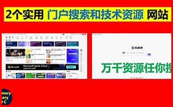 贵阳有哪些景点值得去玩