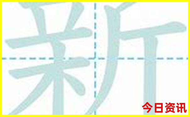暑期带孩子去北京旅游攻略